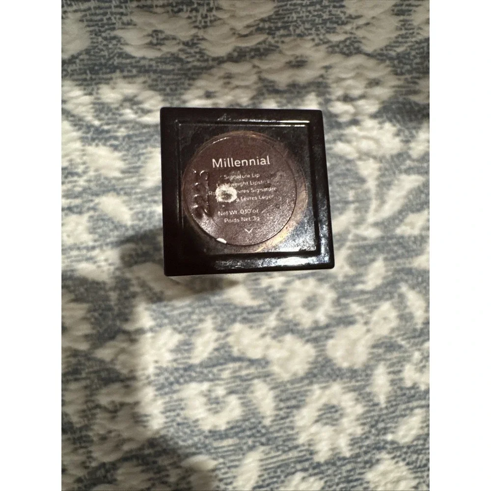Merit signature lip